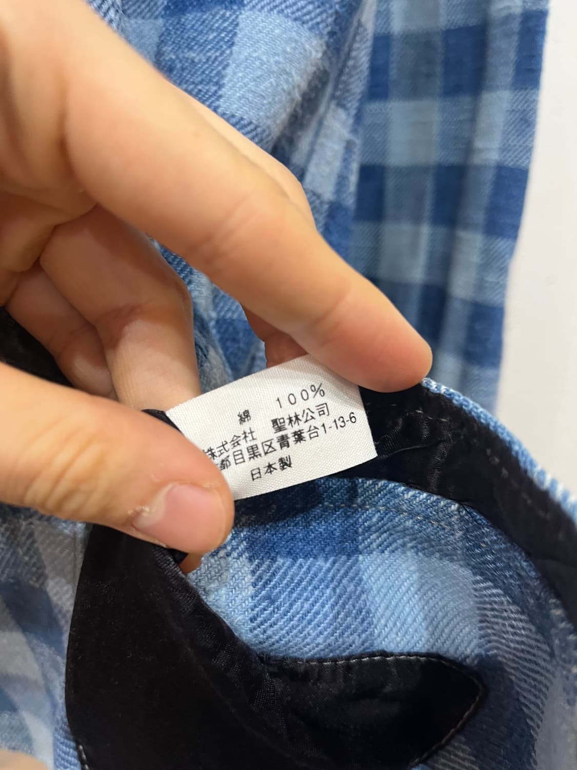 BLUEBLUE 재팬 체크 플란넬 셔츠 Made in JAPAN  상품이미지7