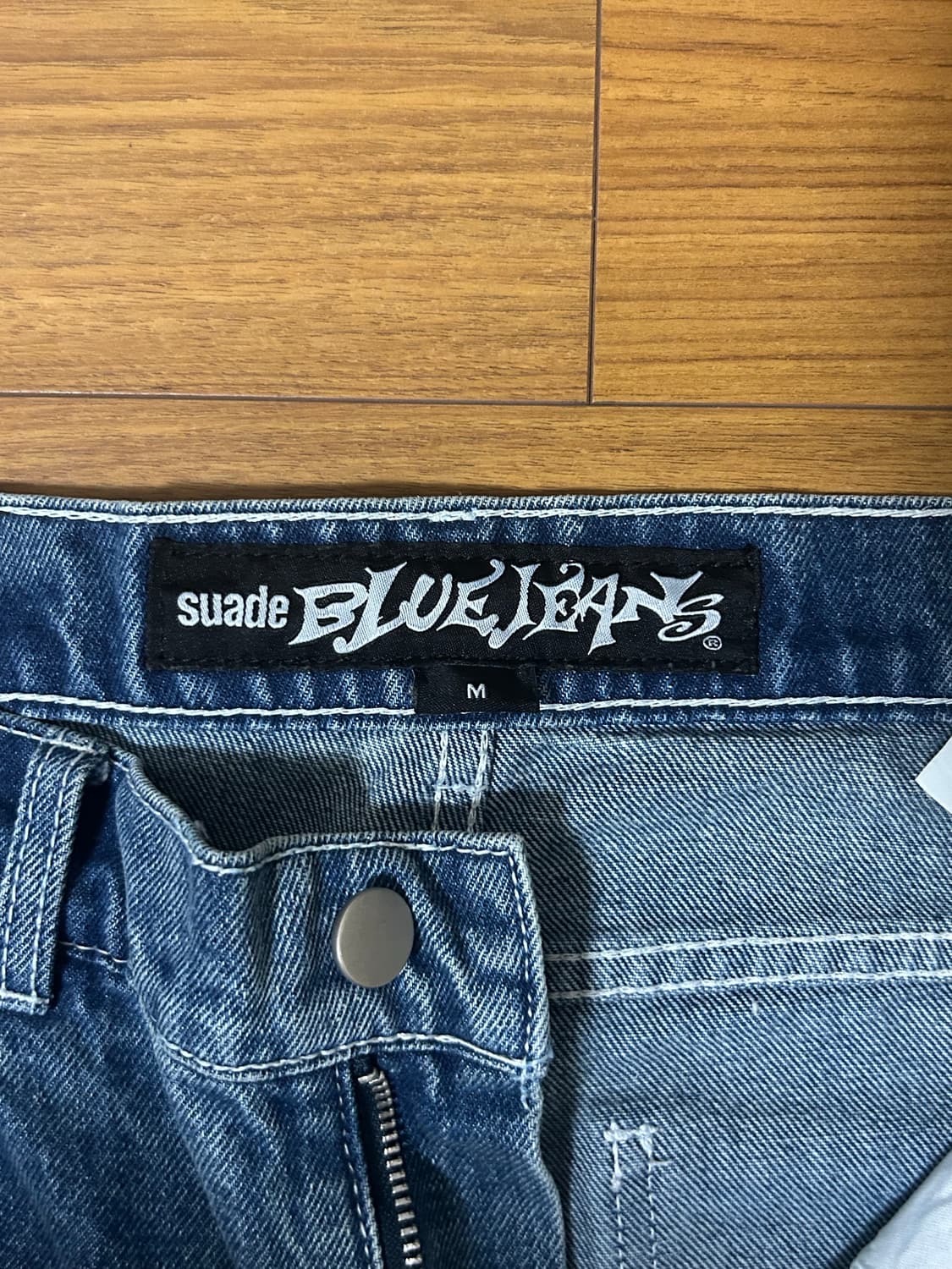 스웨이드 배기 핏 데님 상품이미지2