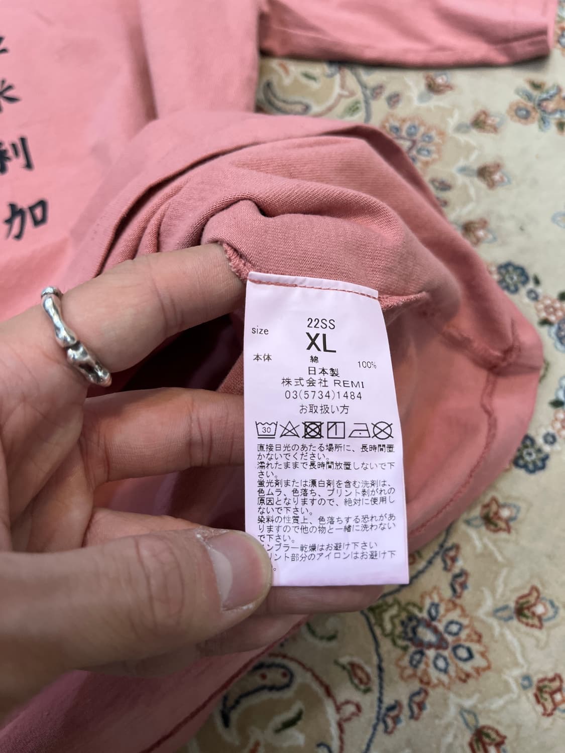 칼오라인 22ss 아메리칸 웨이브 티셔츠 반팔 상품이미지6