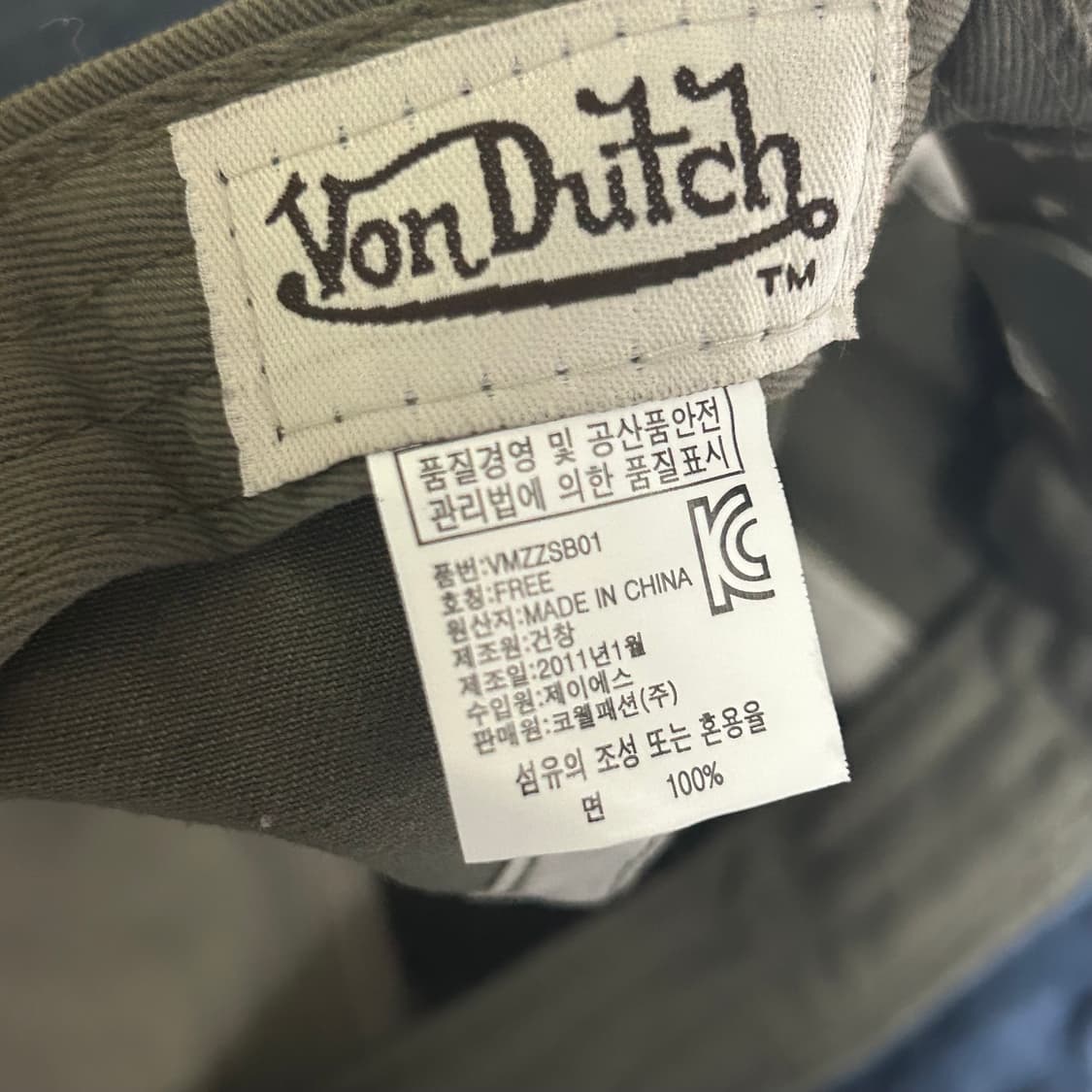 본더치 빈티지 볼캡 모자 y2k 페이즐리 패턴 브라운 상품이미지5