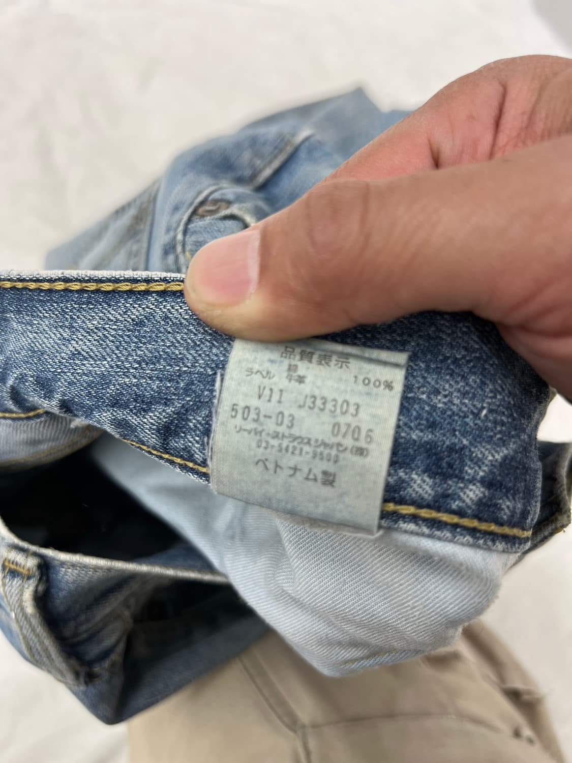리바이스 Lot.503  (33) 상품이미지8