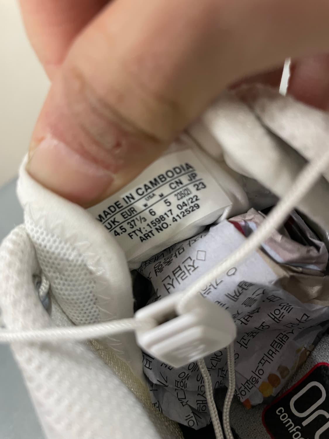 살로몬 XT-6 화이트 230 상품이미지10