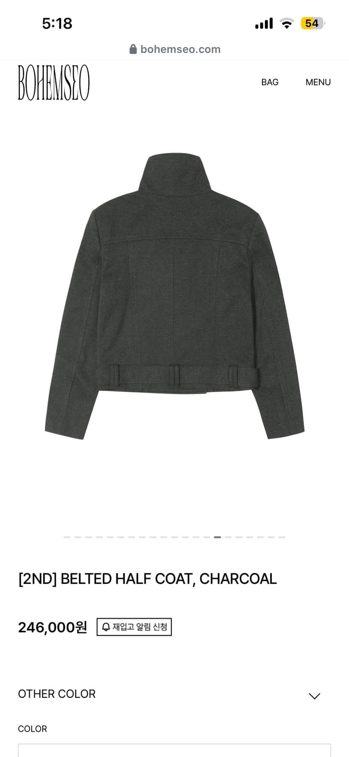 보헤미안 서울 BELTED HALF COAT, CHARCOAL 상품이미지3