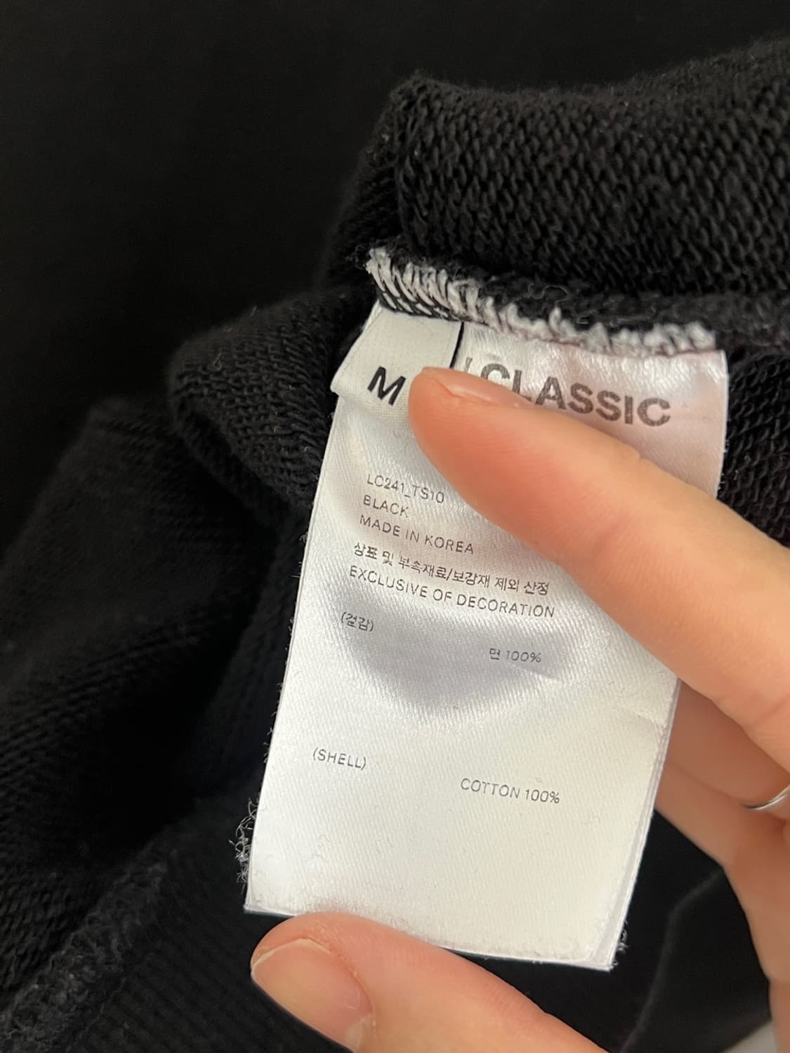 로우클래식 쿼터 집업 맨투맨 상품이미지5