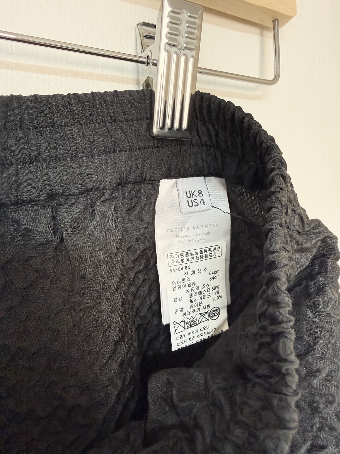 cecilie bahnsen 팬츠 (uk8) 상품이미지6