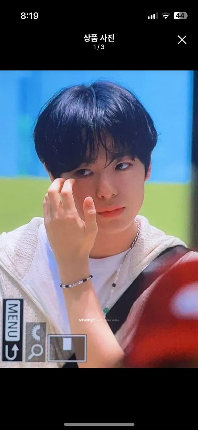 유우시 팔찌 (스쿠도 풀박) 상품이미지1