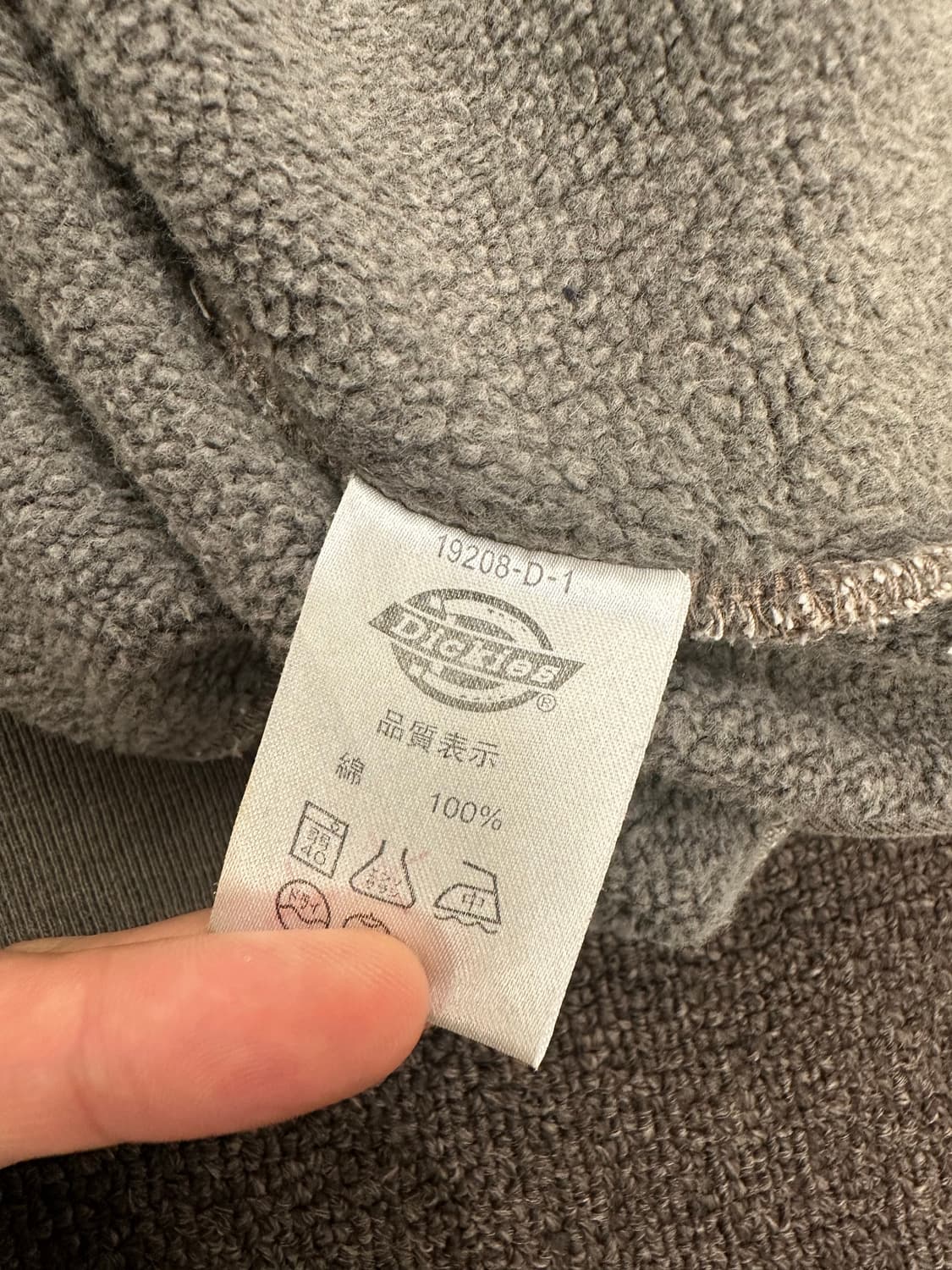 XL)Dickies 빈티지 그레이 반팔 후드 자켓 상품이미지5