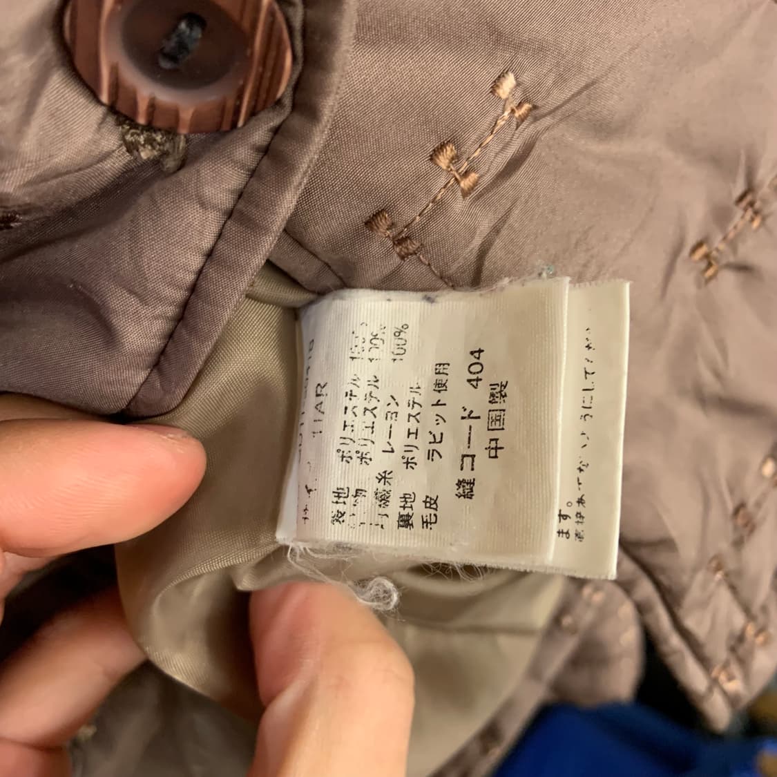 빈티지 자수디테일 자켓 상품이미지5