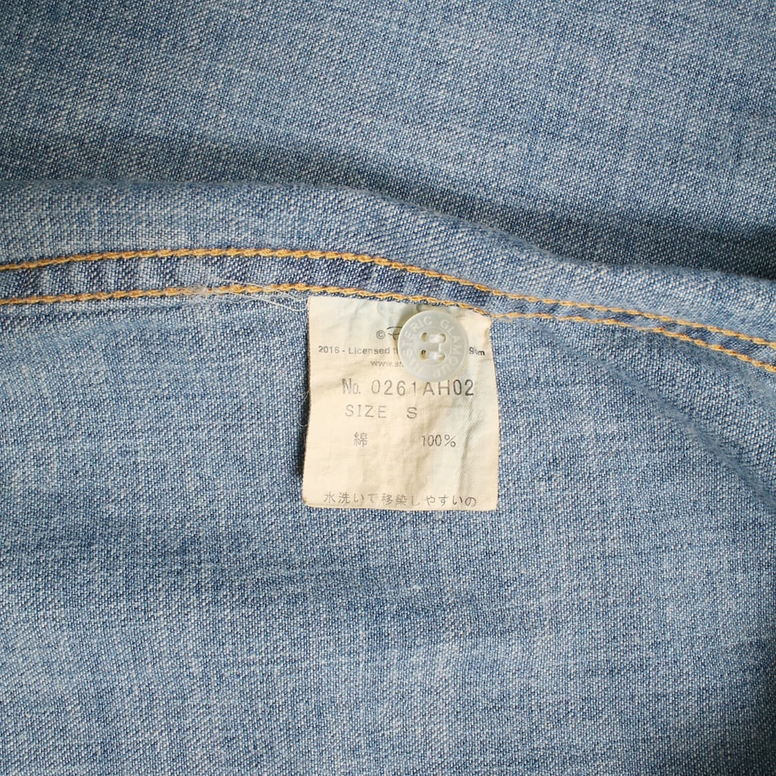 HYSTERIC GLAMOUR 상품이미지8