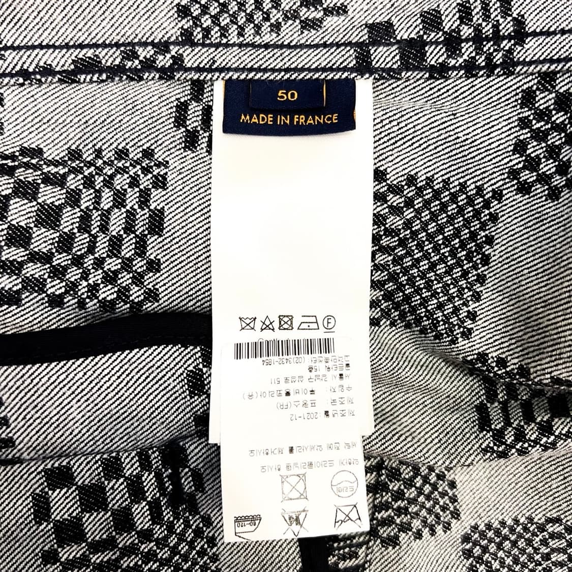 [50/매장판] 루이비통 디스토티드 다미에 데님 자켓 상품이미지10