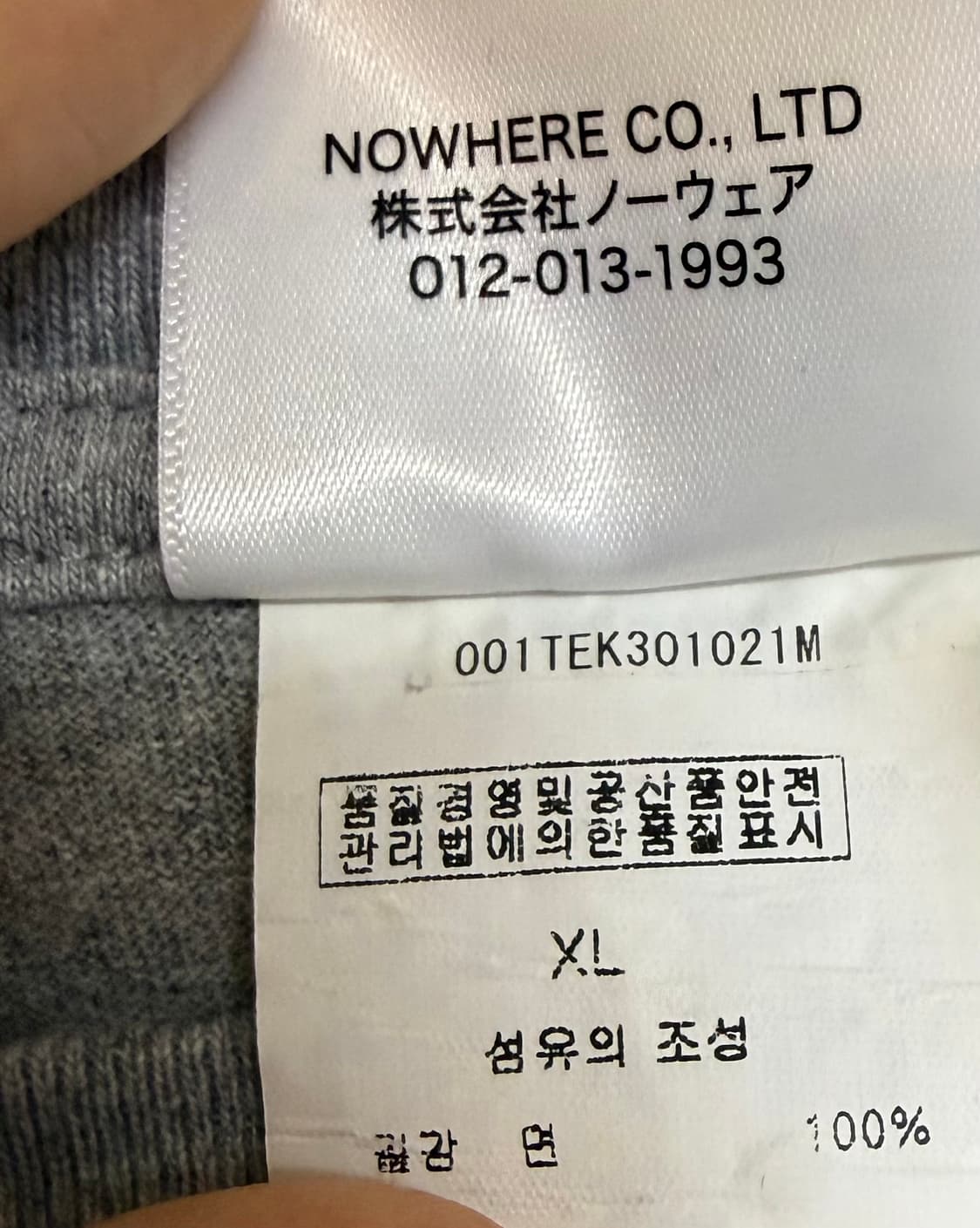 베이프 스타 반팔 그레이 (xl) 상품이미지4