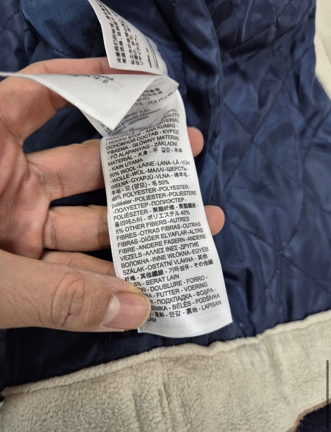 LEVI'S, SHERPA PLAID TRUCKER (S) FOR WOM 상품이미지10