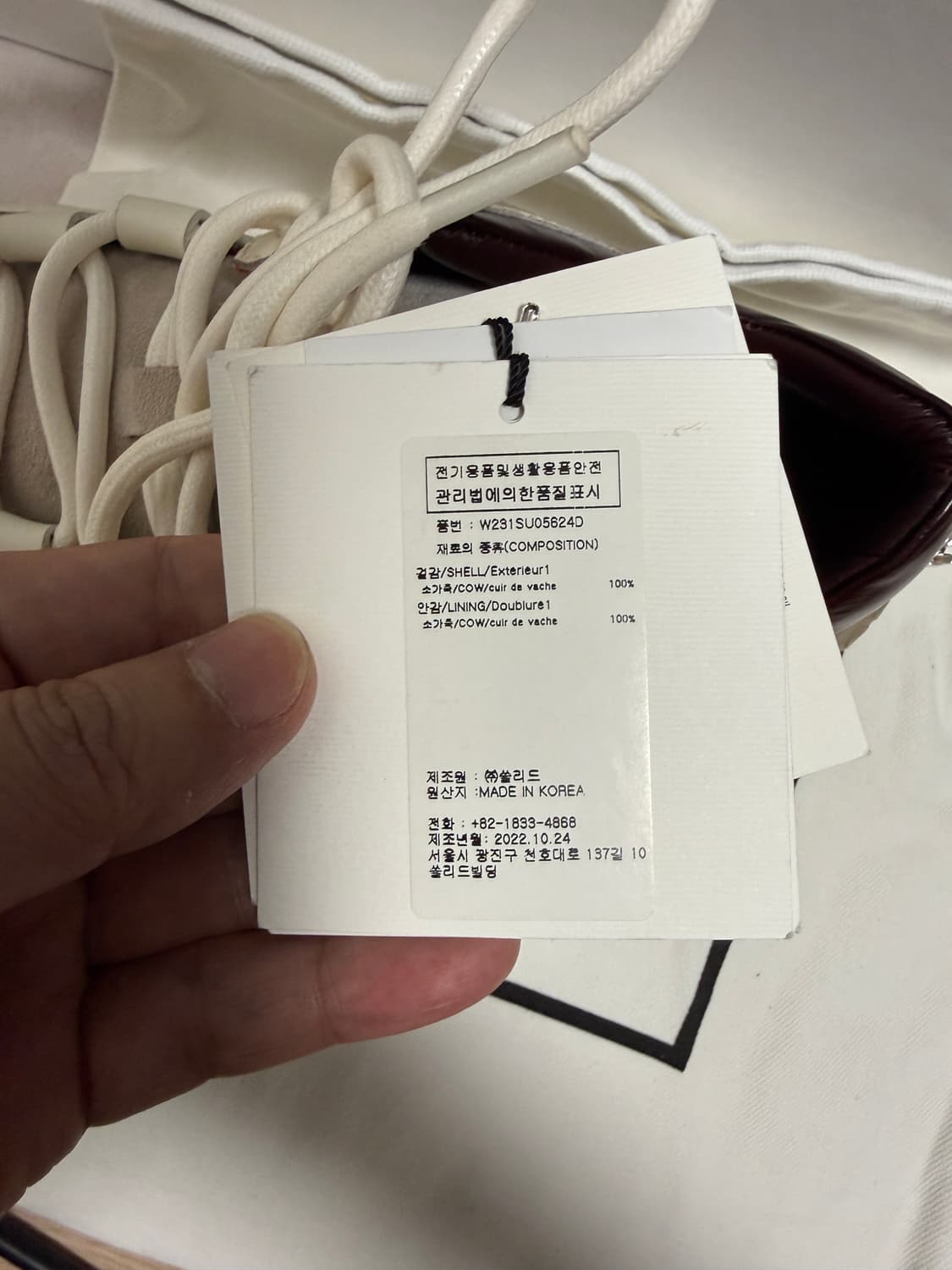 (새상품)우영미 브라운 레더 로우탑 스니커즈 (42-270 상품이미지9