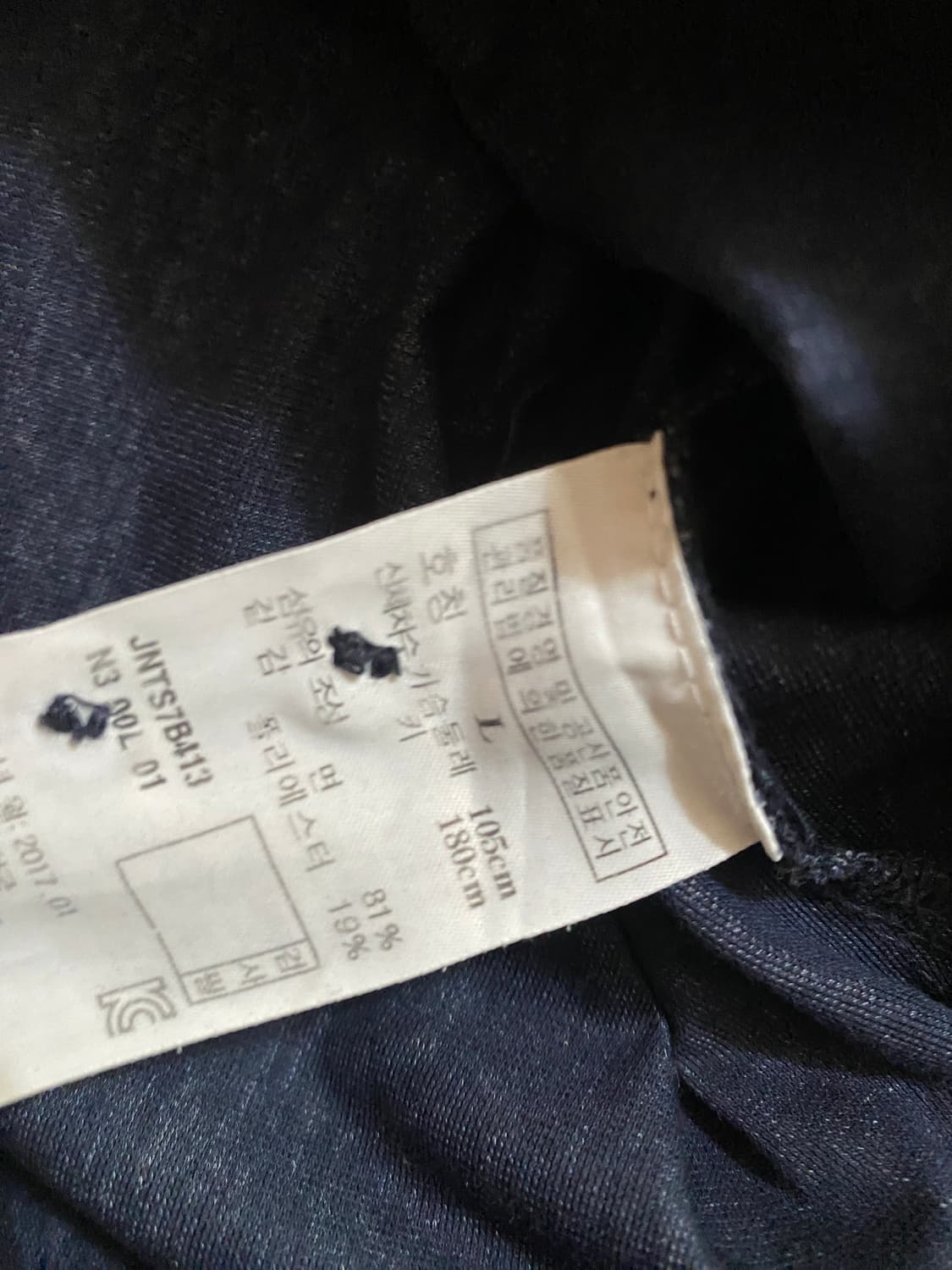 질스튜어트 남성 폴로 반팔 티셔츠 L (105) 상품이미지4