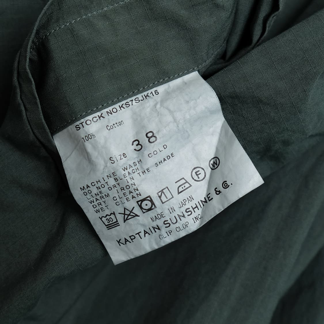 track jacket 상품이미지8