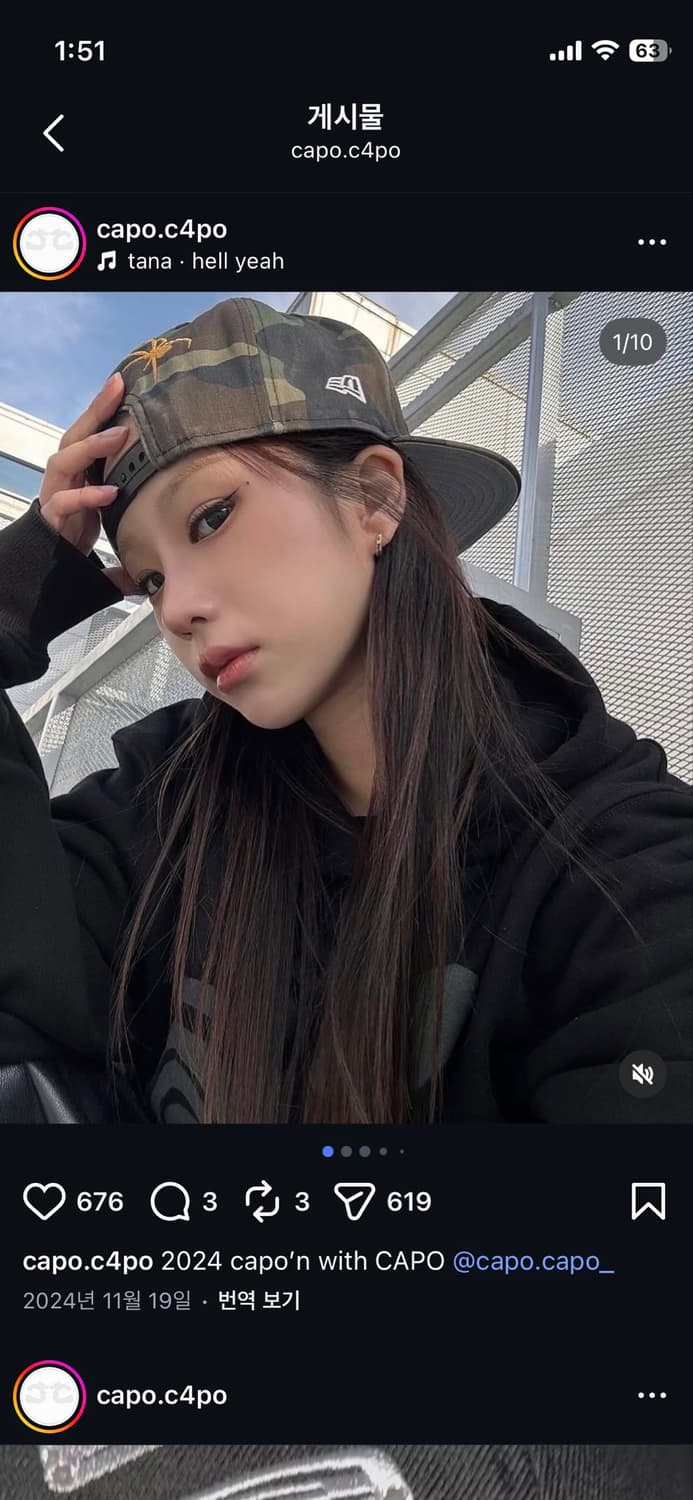 c4po capo 뉴에라 체리 커스텀 카모 우드랜드 LA 다저스 스냅백 상품이미지9