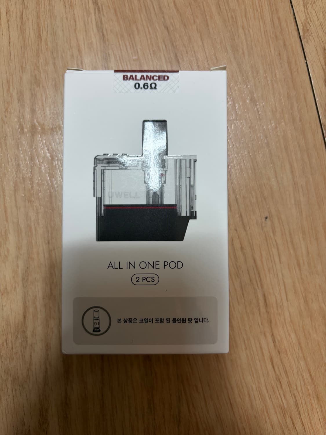 발라리안 맥스 프로 올인원 팟 2pcs 상품이미지1