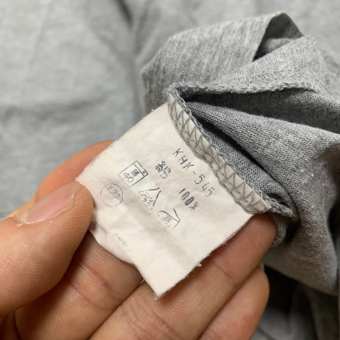95)Kenzo Jeans 겐조진 90s 그래픽 싱글스티치 반팔티 상품이미지6
