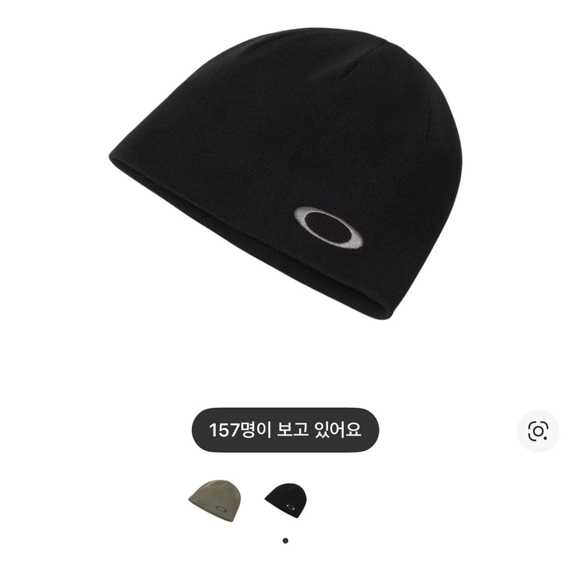 오클리 택티컬 비니 블랙  상품이미지1