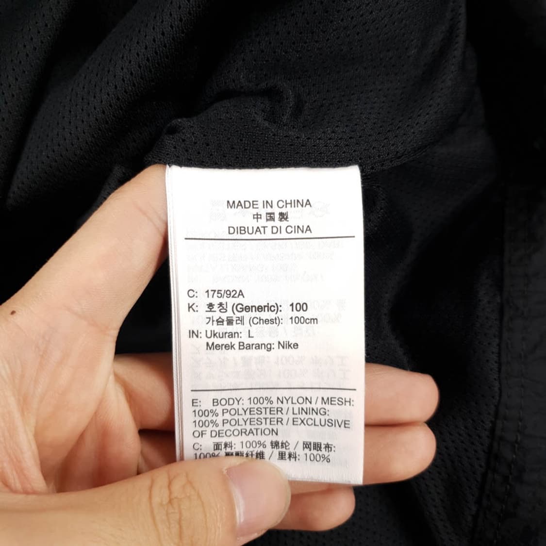 나이키 에어 우븐 라인드 재킷 DM5214-010 아노락 바람막이 상품이미지5