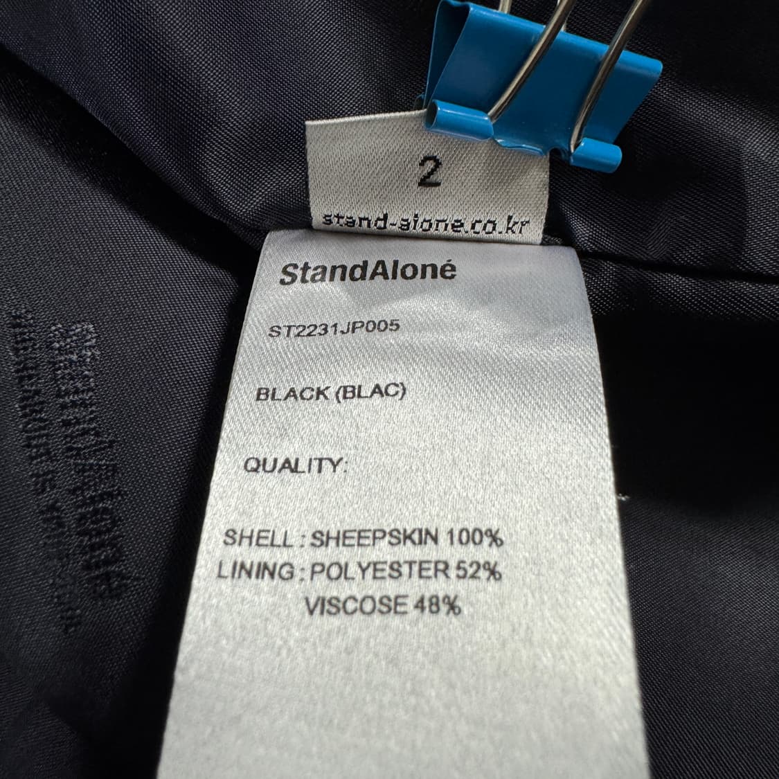 스탠드얼론 프린지 레더 자켓 StandAlone Fringe Jacket 상품이미지9
