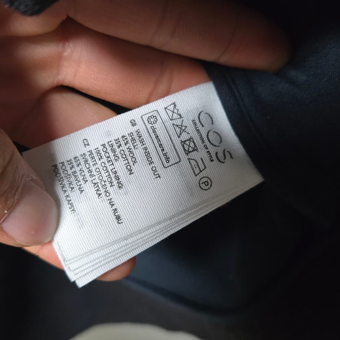 코스 울 보일드 자켓 / 남성 자켓/ 남자 자켓  상품이미지4