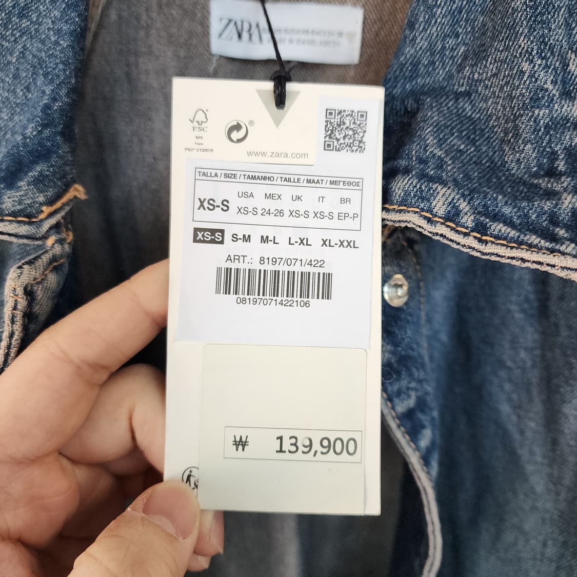 자라 데님 롱 남방 상품이미지5