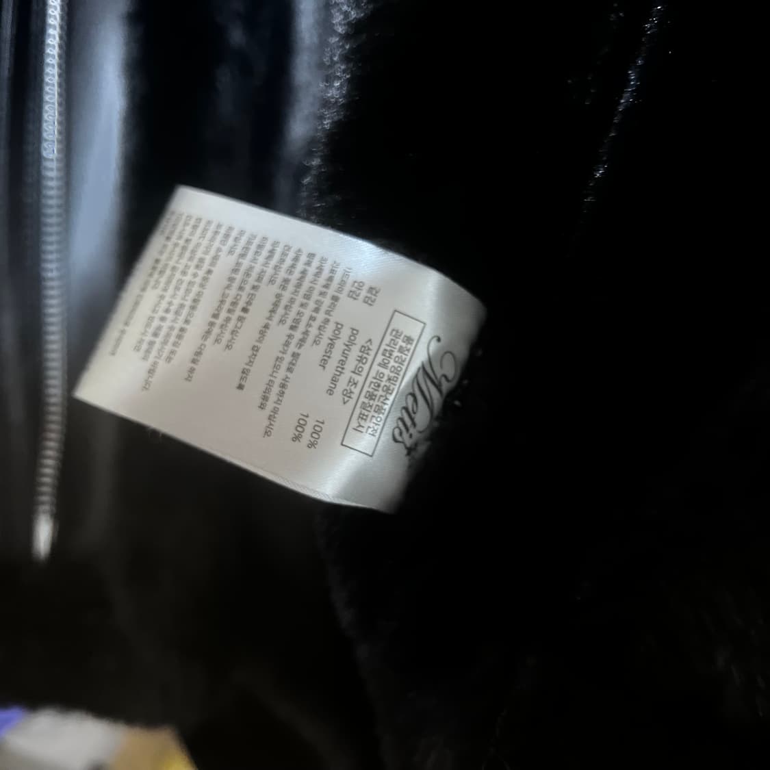 [L] 깡스타일리스트 X 론트 121 무스탕 블랙 상품이미지7