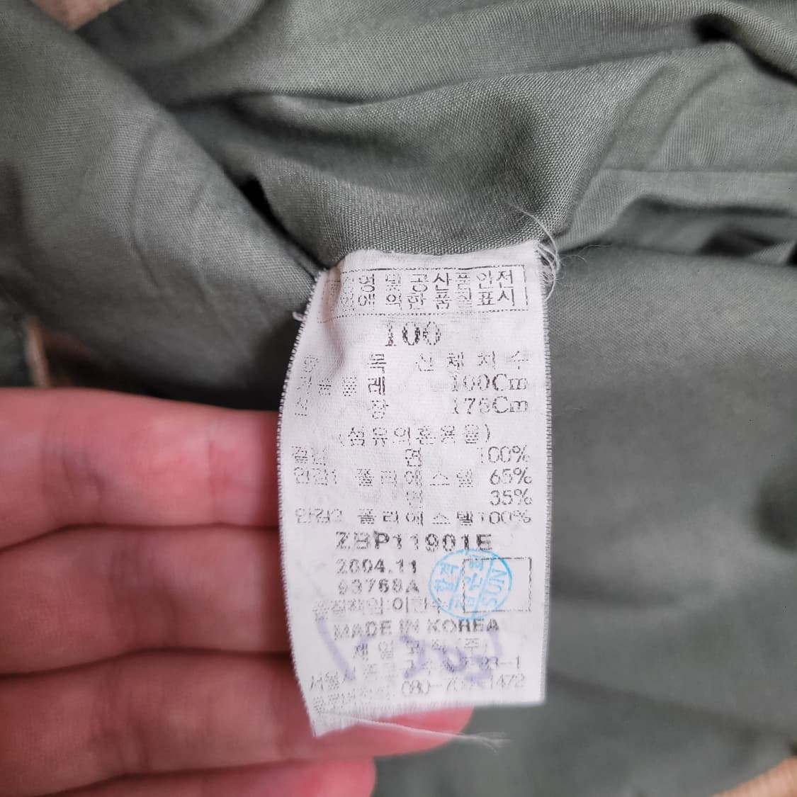 빈폴 코듀로이 블레이저 자켓 상품이미지3