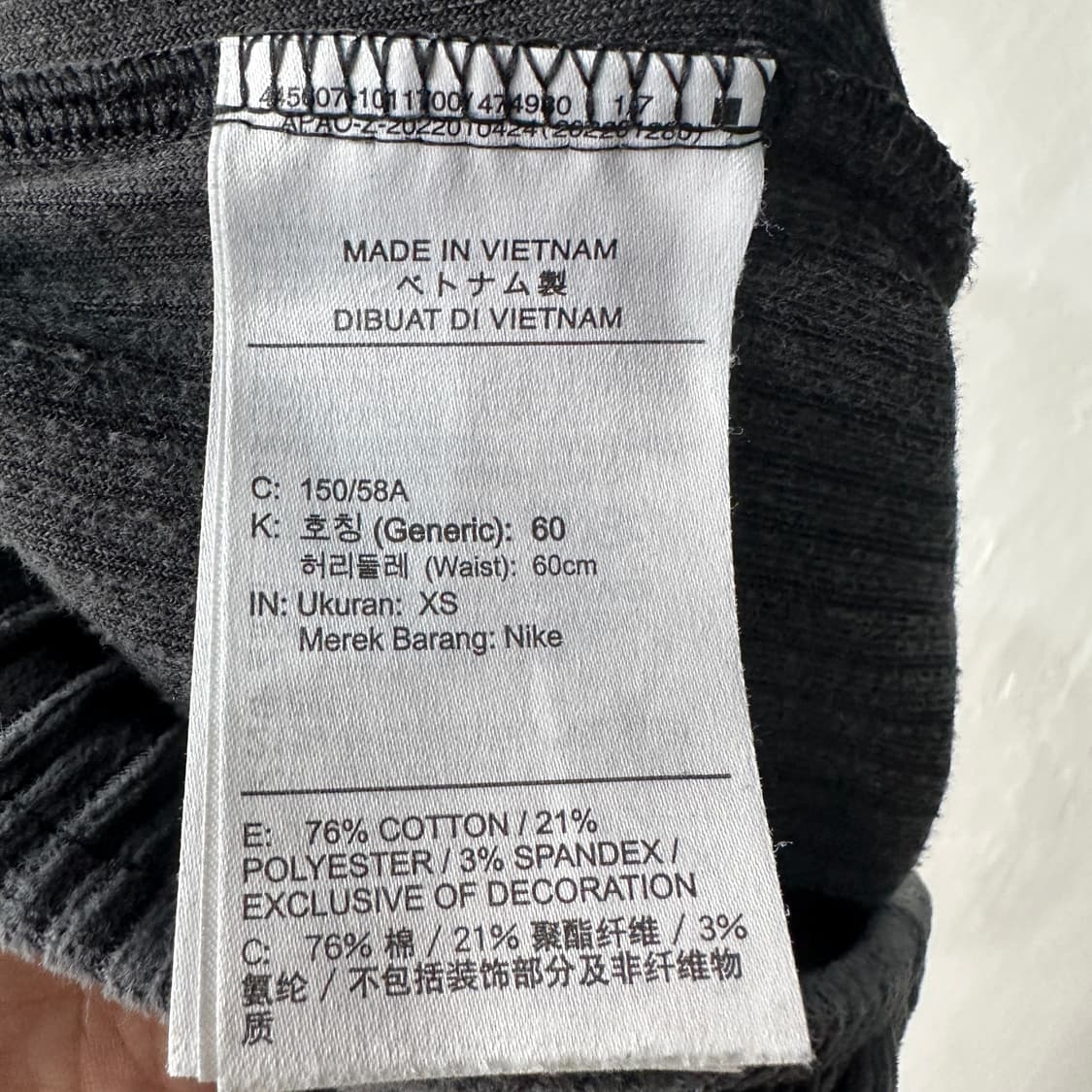 나이키 벨벳 코듀로이 팬츠 XS 상품이미지4