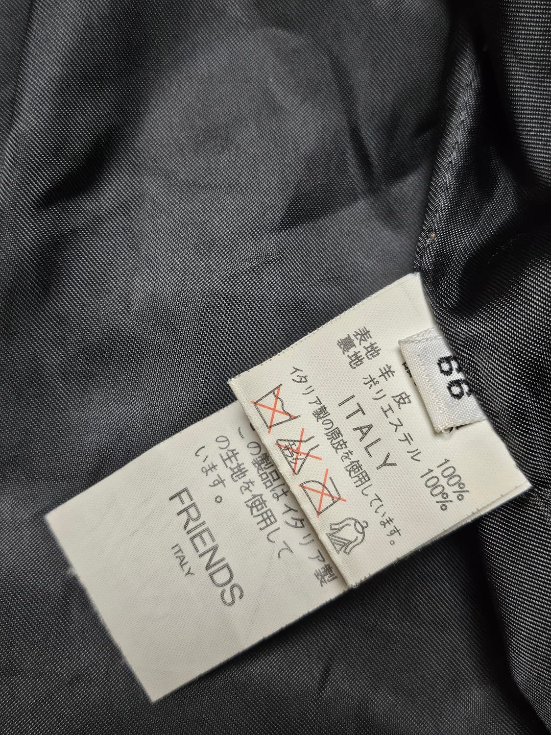 여성 렘스킨 라이더 자켓 66 상품이미지6
