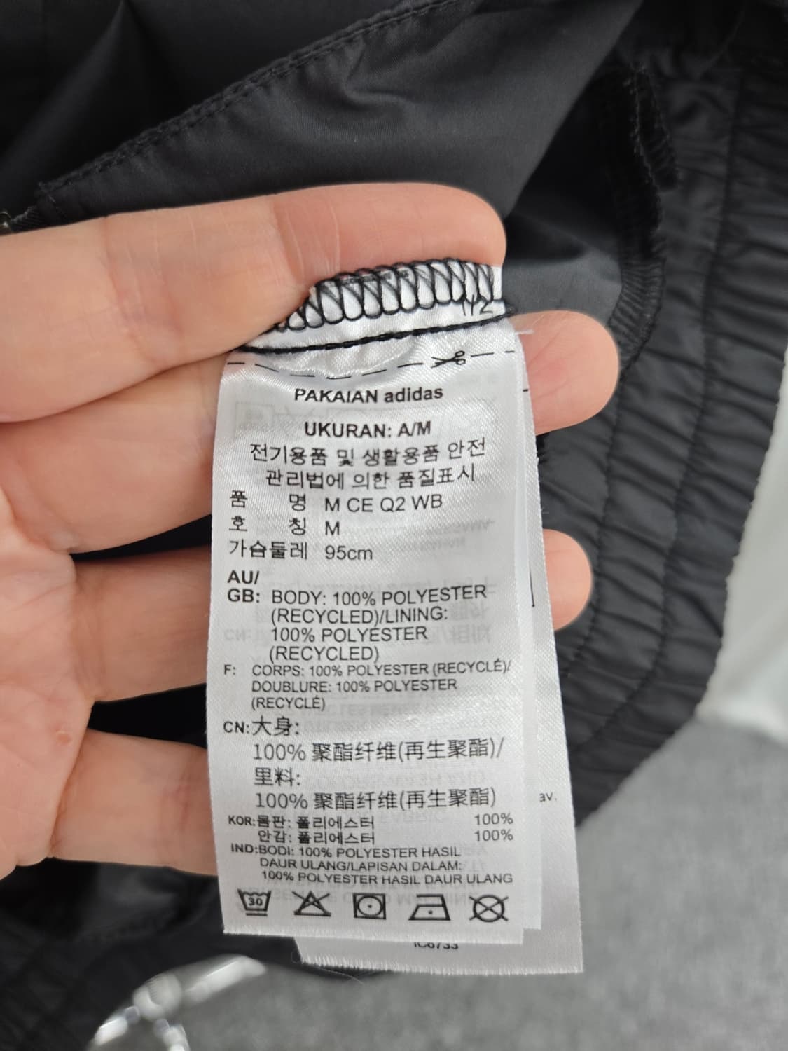 [M] 아디다스 후드 바람막이 블랙 상품이미지3