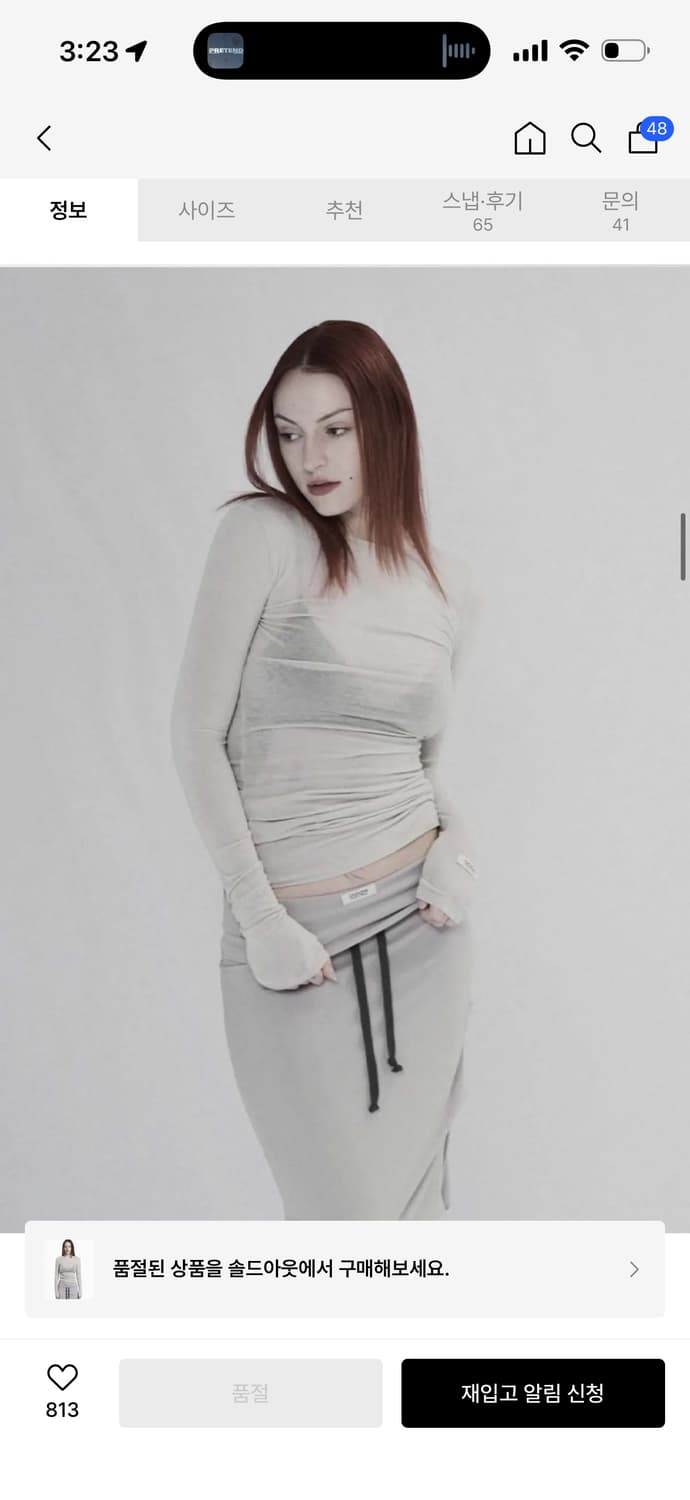 Odor 오도어 Round long sleeve in ash롱슬리브애쉬 상품이미지2