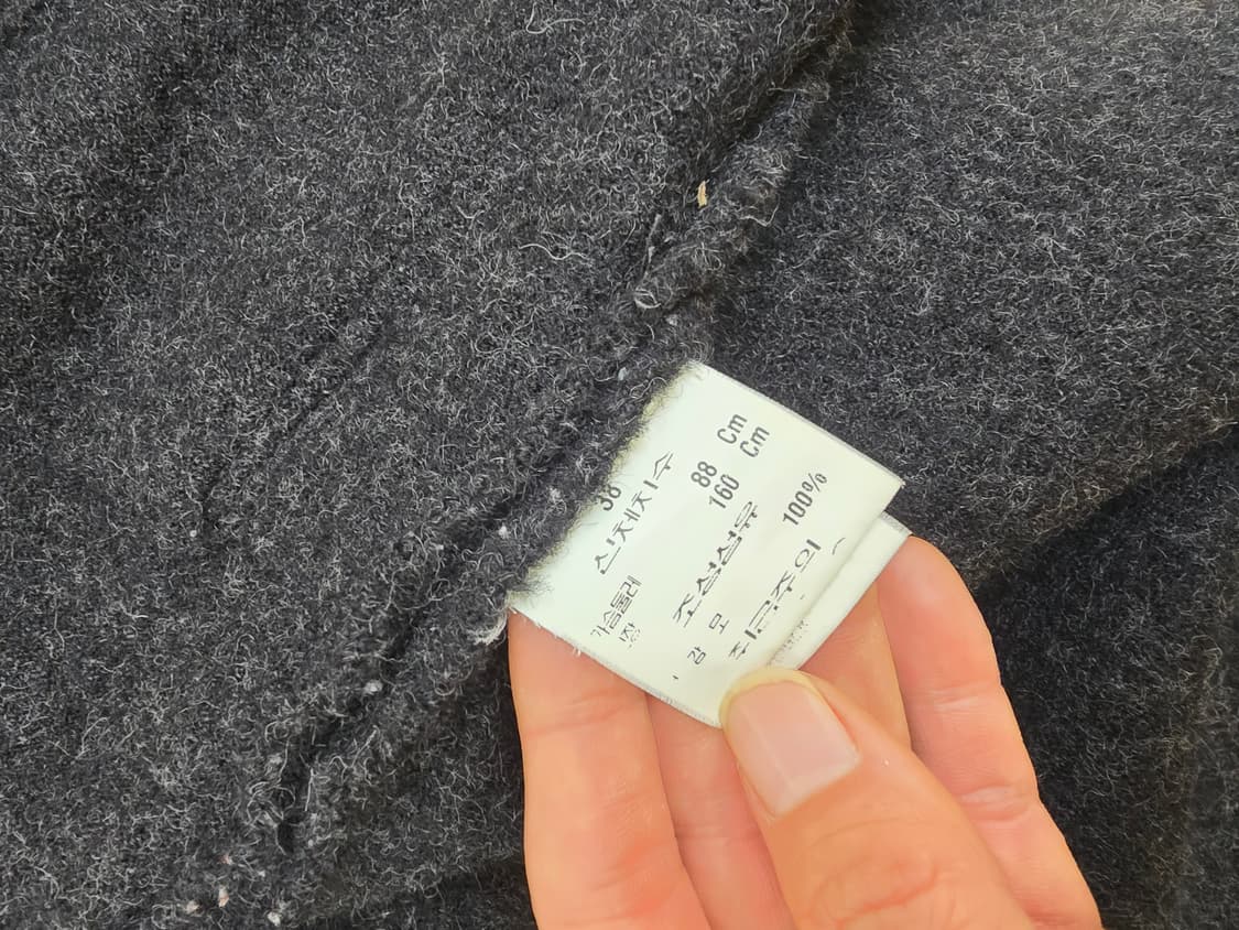 가이거 포켓포인트 울100% 자켓 상품이미지10