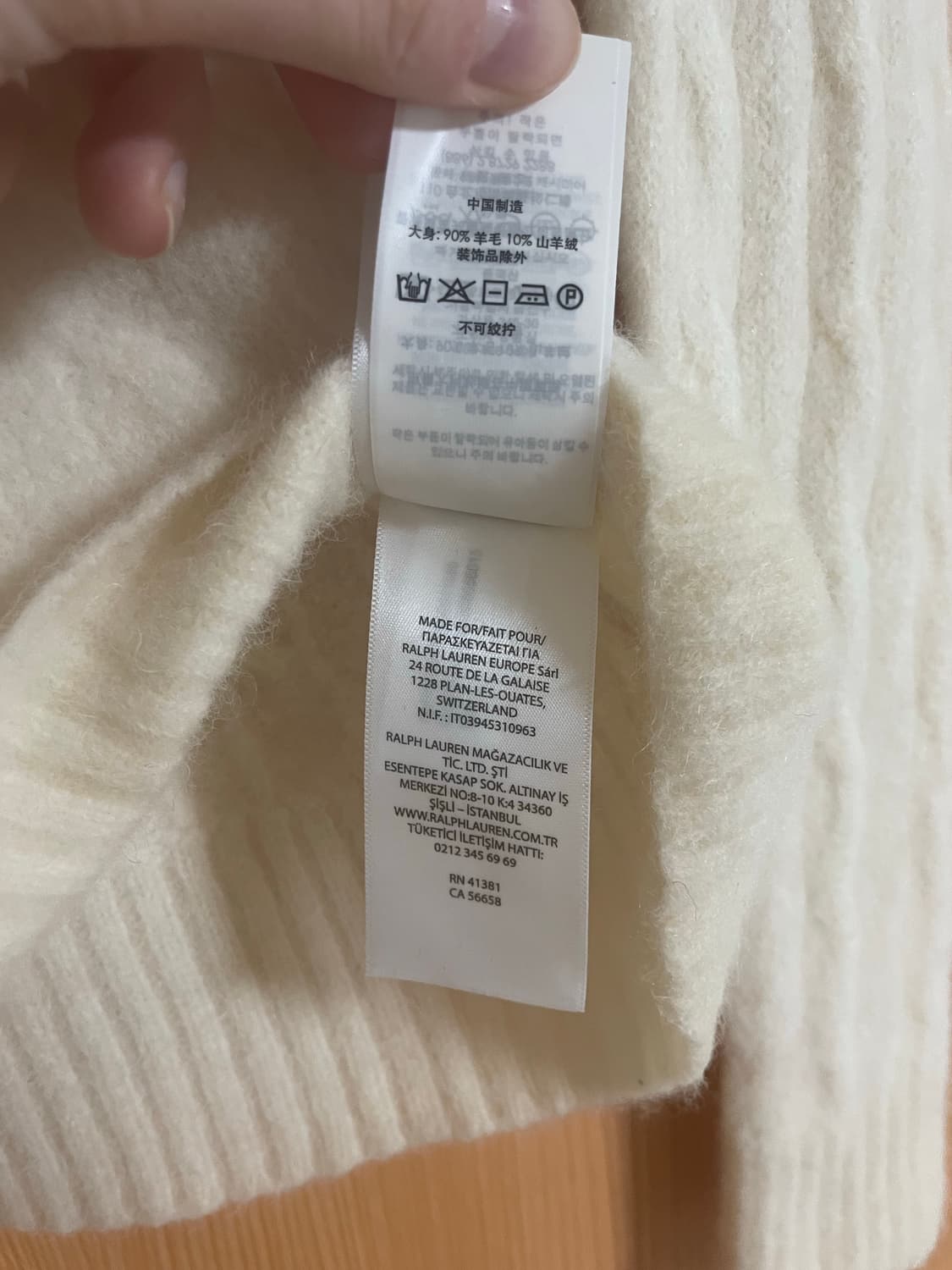 폴로 랄프로렌 케이블 니트 S 울&캐시미어 혼방 상품이미지6