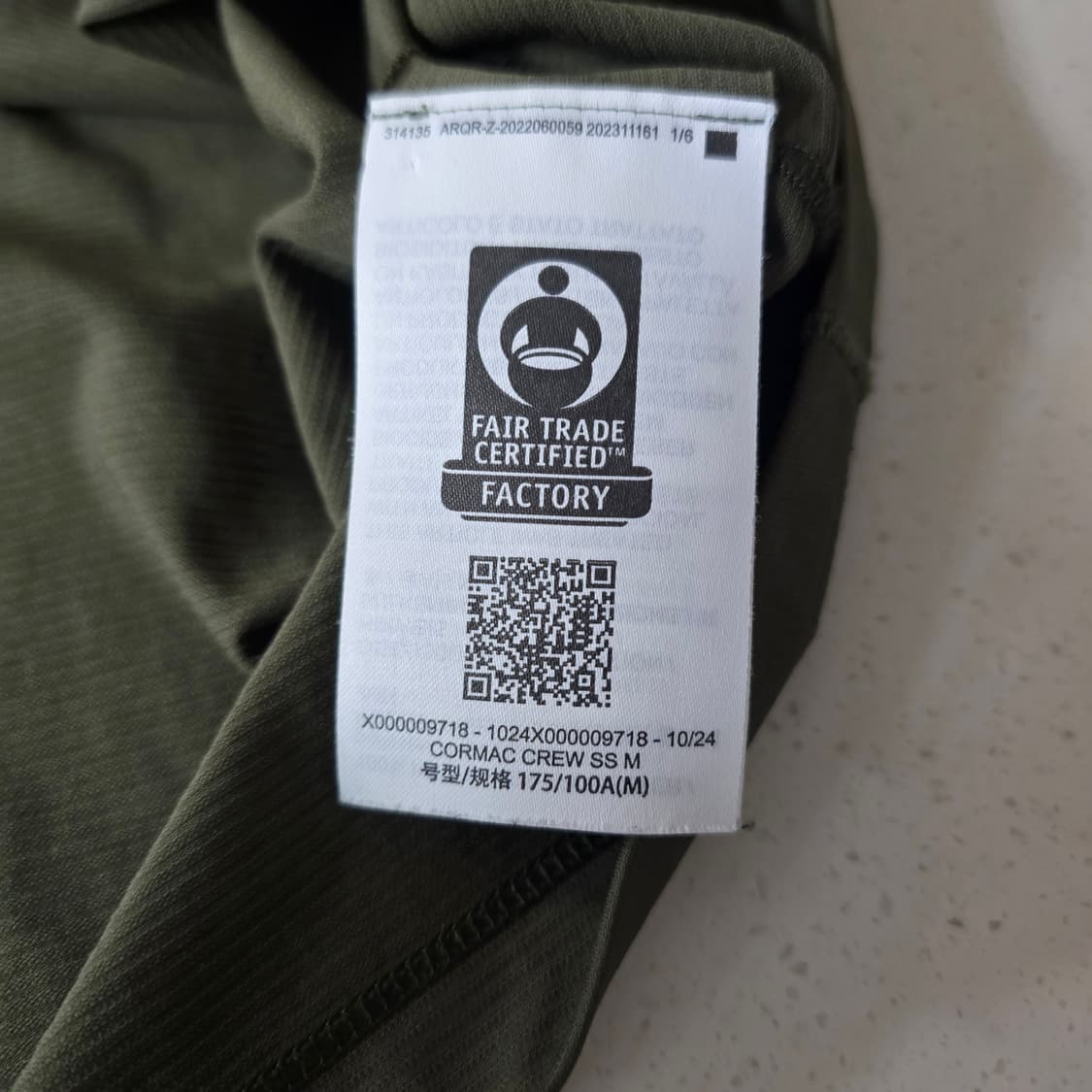 (M) 아크테릭스 코막 크루넥 반팔 티셔츠 타츠 올리브 상품이미지3