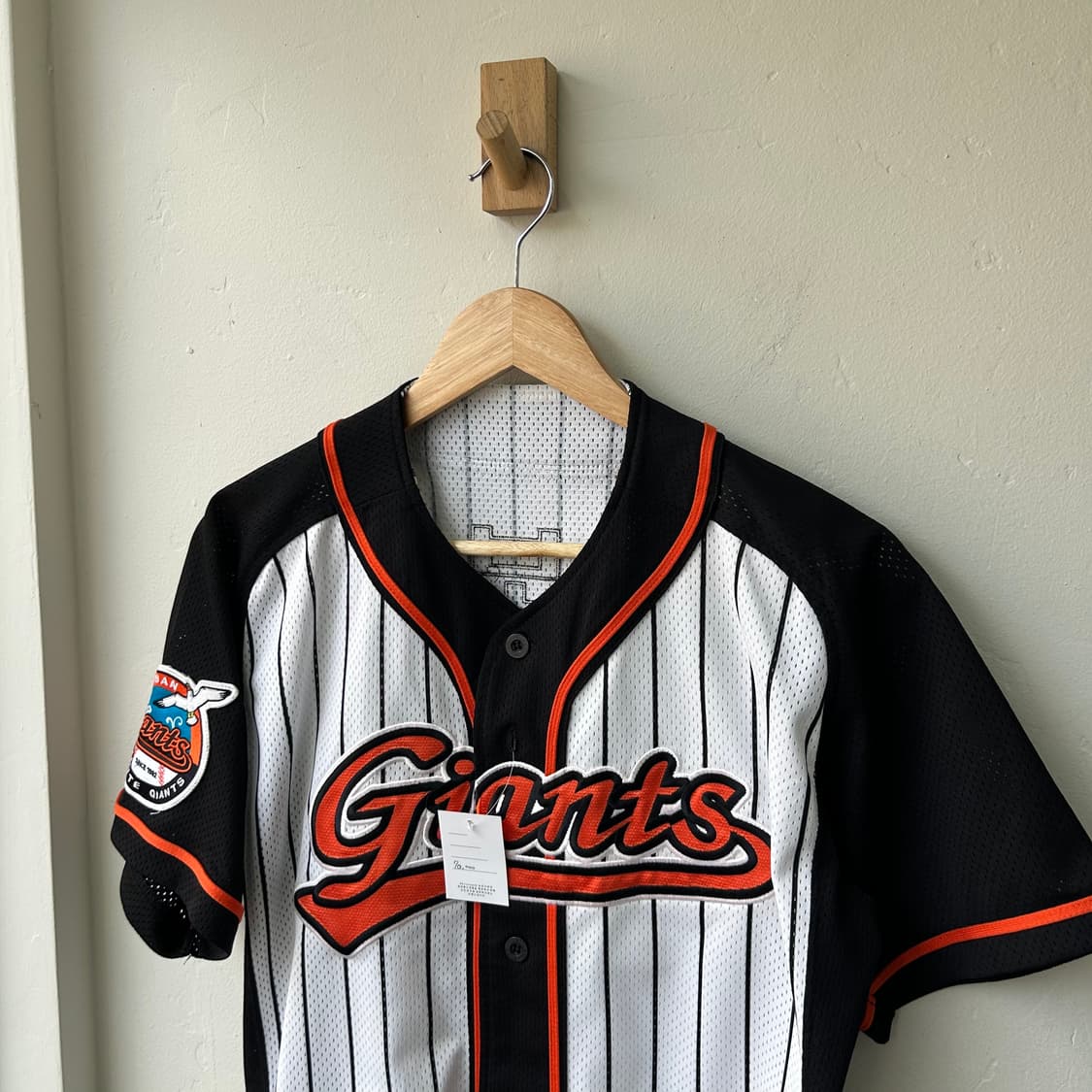 정보명 롯데 자이언츠 선데이 유니폼  상품이미지2