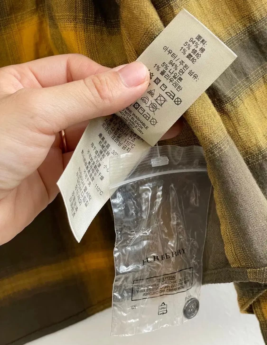 [정품] 버버리(Burberry ) 노바체크 견장 셔츠 95 상품이미지6