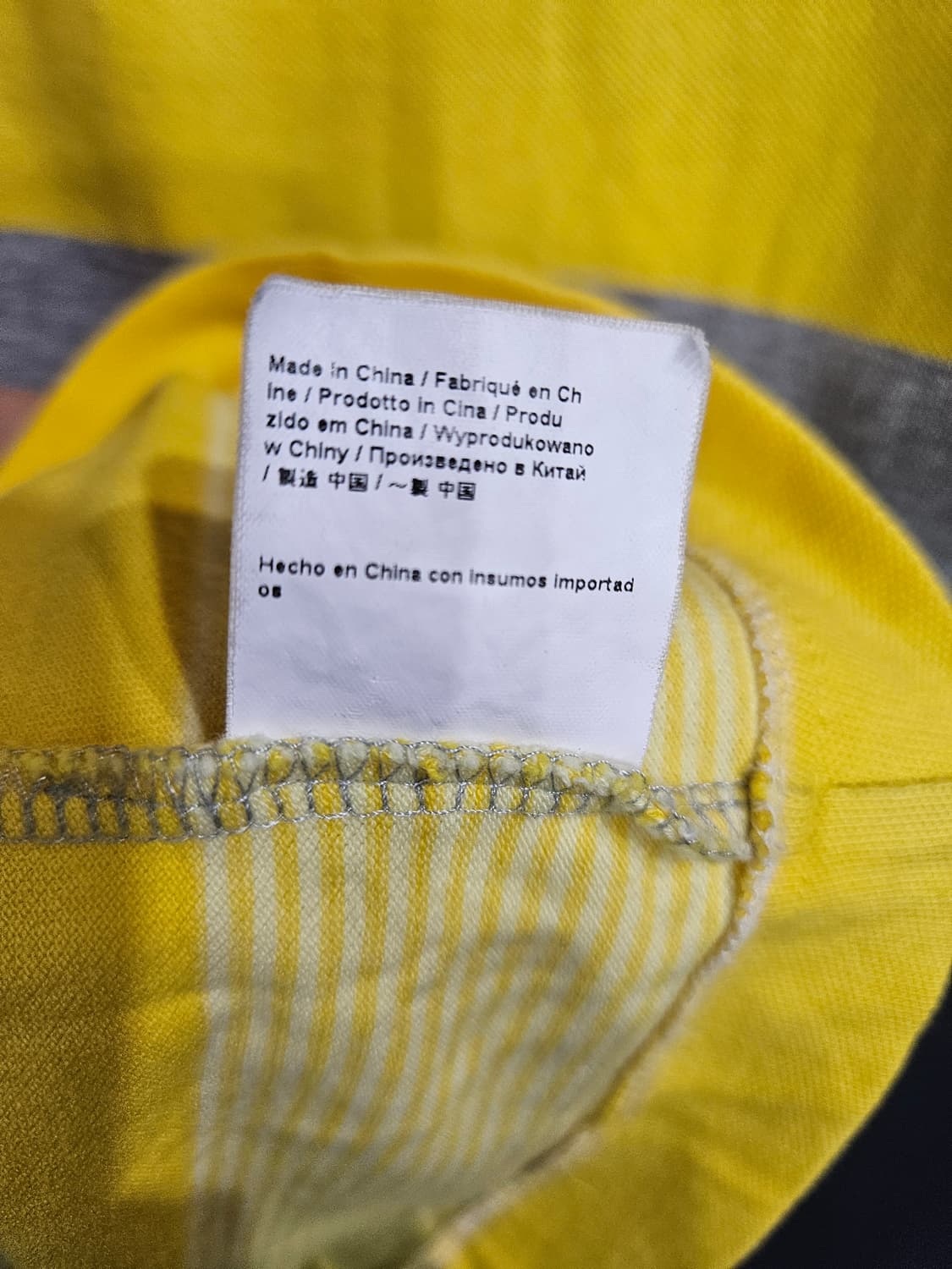 휴고보스 자수로고 스트라이프 줄무늬 남성 95 카라반팔티  상품이미지9