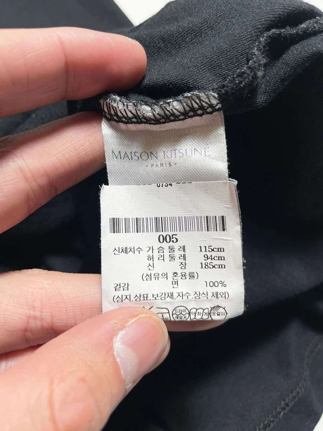 메종키츠네 22SS 폭스 헤드 패치 반팔 티셔츠 R1082 상품이미지6