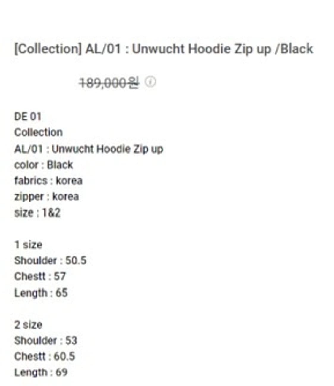 Mudule Unwucht Hoodie Zip up 상품이미지5