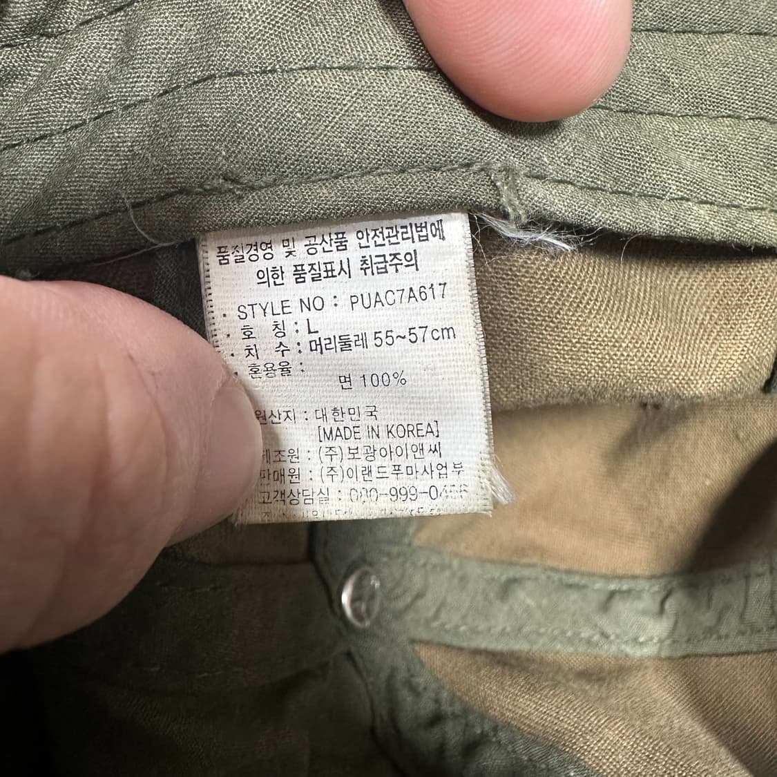 ✨ (바배) 푸마 빈티지 볼캡 모자  상품이미지4