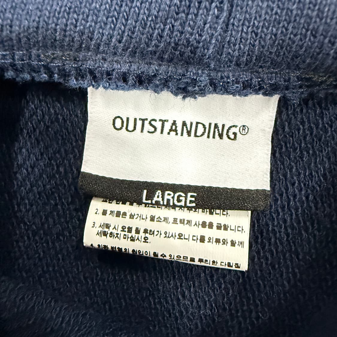 (L)아웃스탠딩 Outstanding 헤비웨이트 후드티셔츠(네이비) 상품이미지2