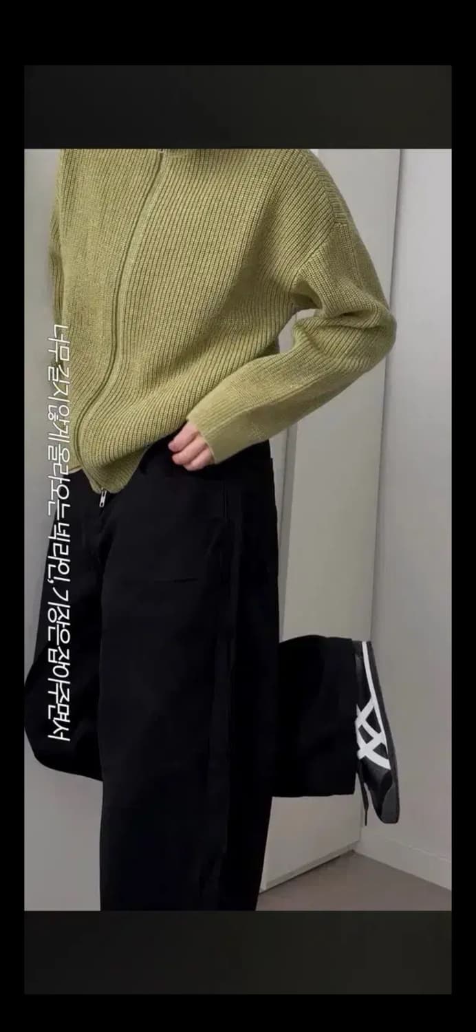 무료배송) 밀로 리플렉트 커브드 팬츠 블랙 m size 상품이미지3