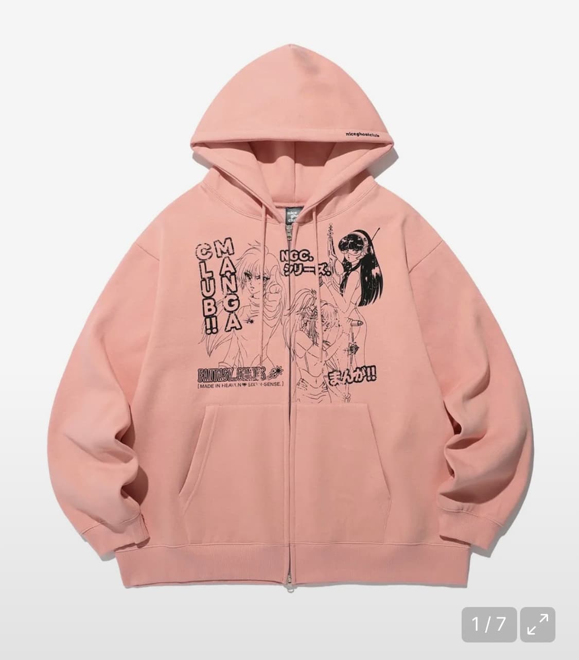 나이스고스트클럽 망가 클럽 후드 핑크 상품이미지2