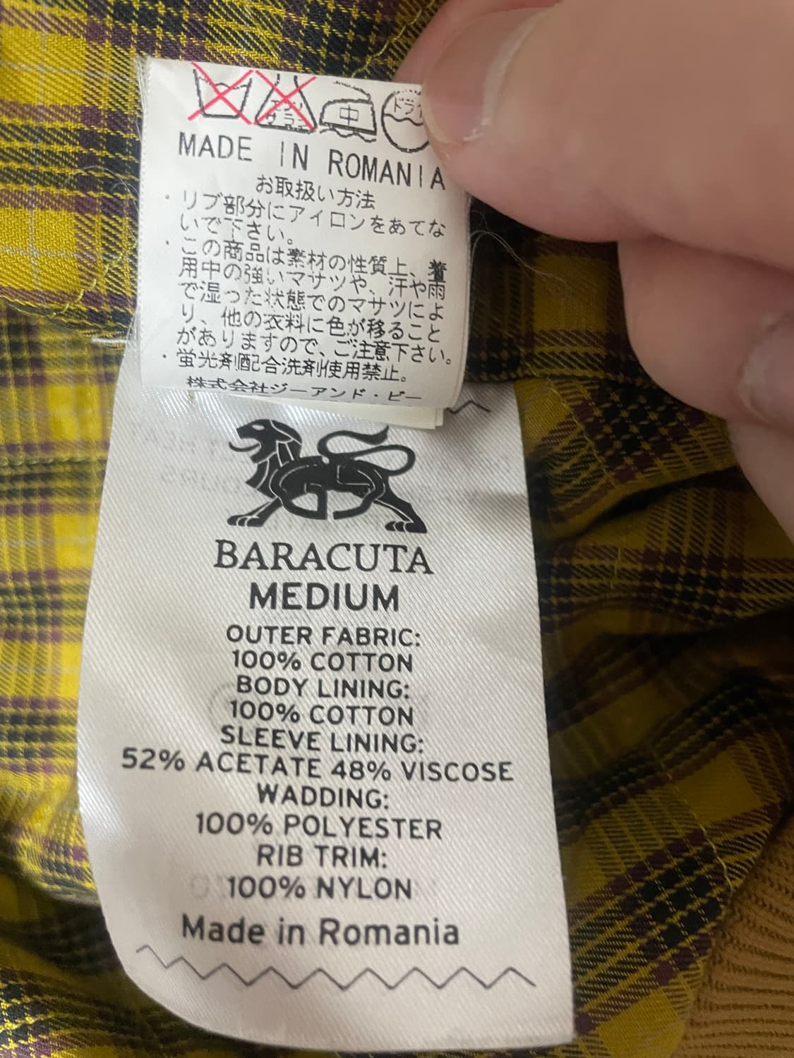 바라쿠타 G9 일본용 코듀로이 헤링턴 스윙자켓 M(L 100사이즈)머스타 상품이미지6