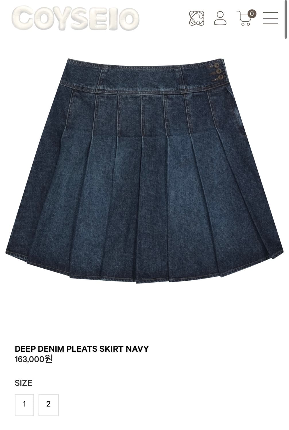 코이세이오 딥데님 플리츠 스커트 네이비 상품이미지1