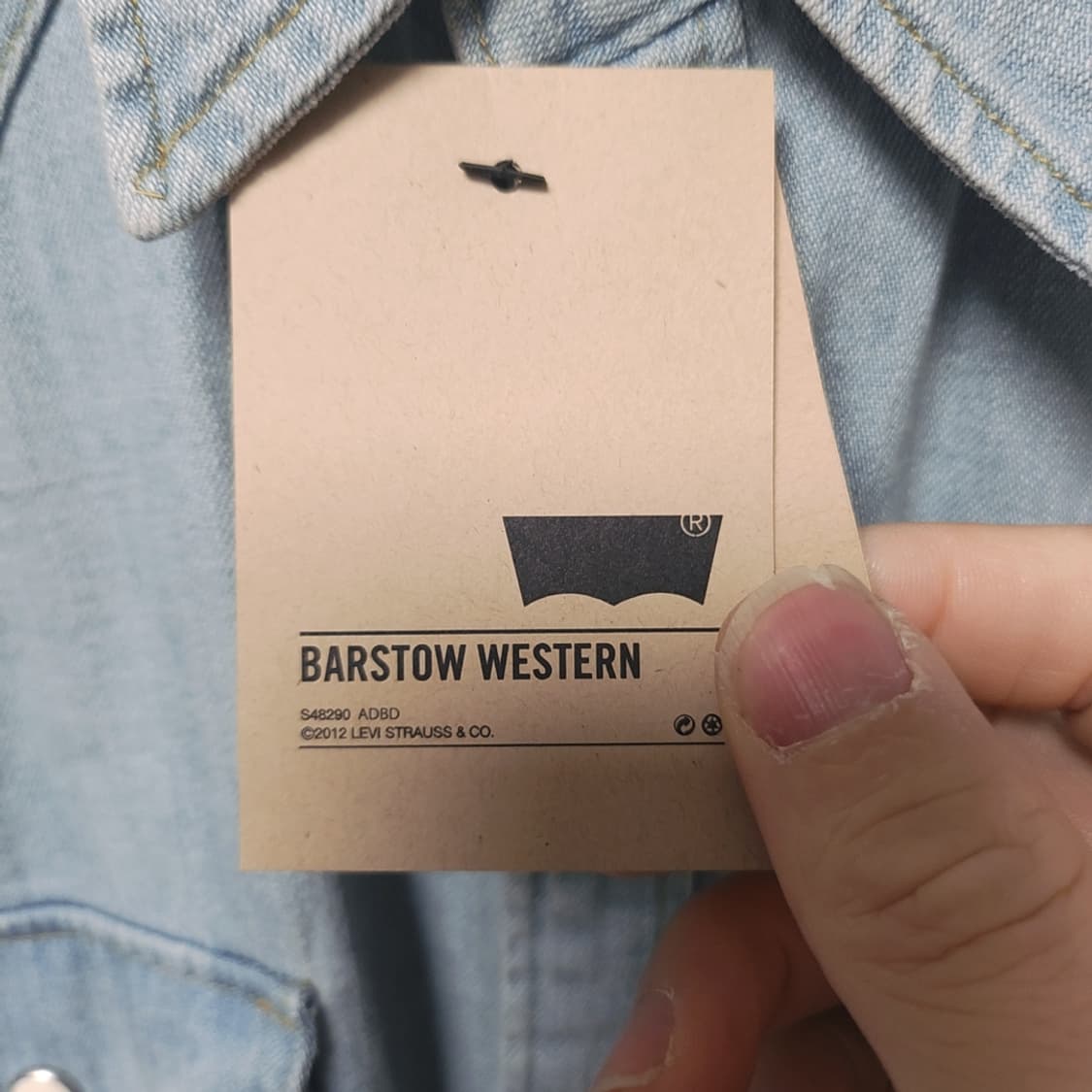 [L] 리바이스 웨스턴 반팔 데님 셔츠 텍있음 상품이미지4