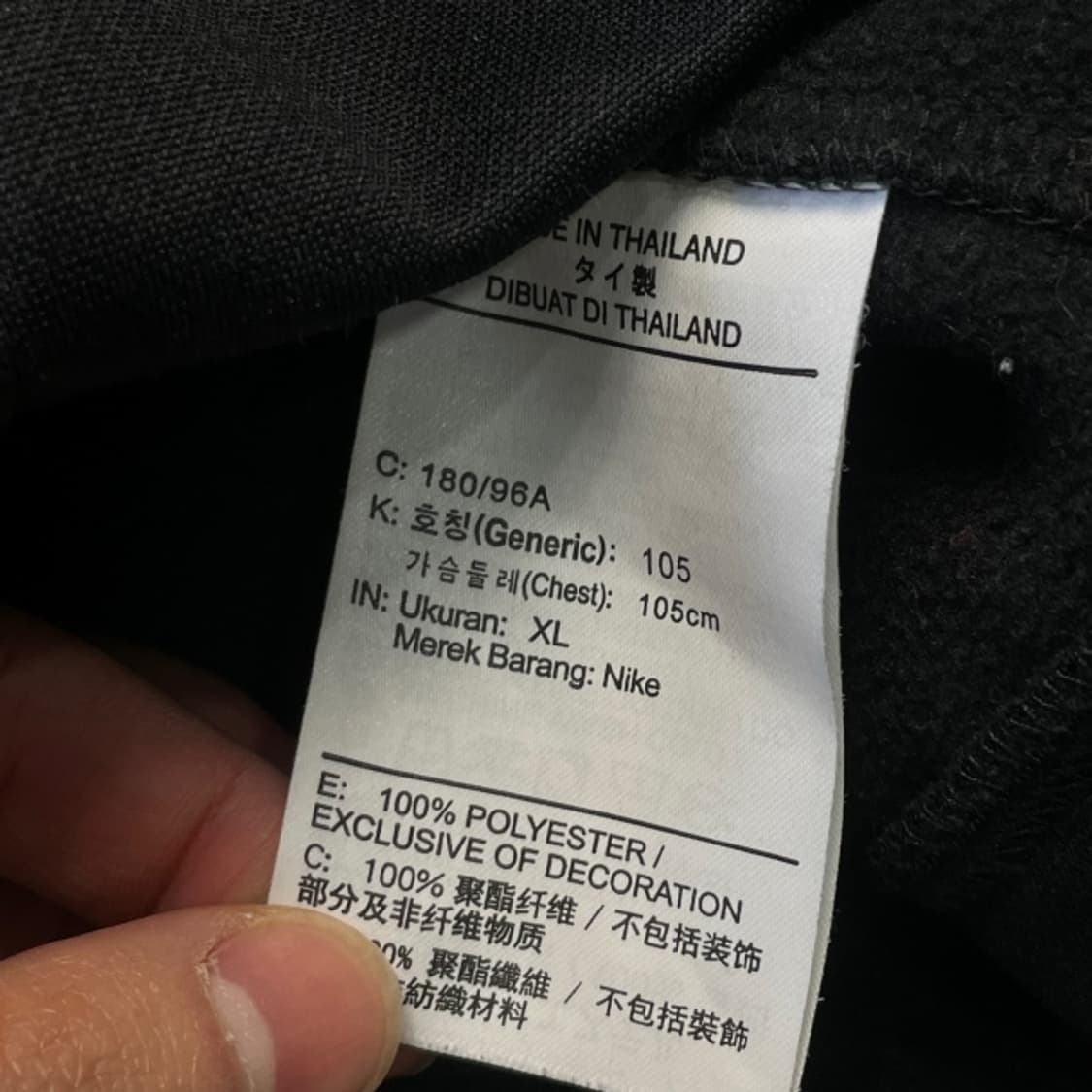 105 나이키 드라이핏 빅스우시 후드티 상품이미지4