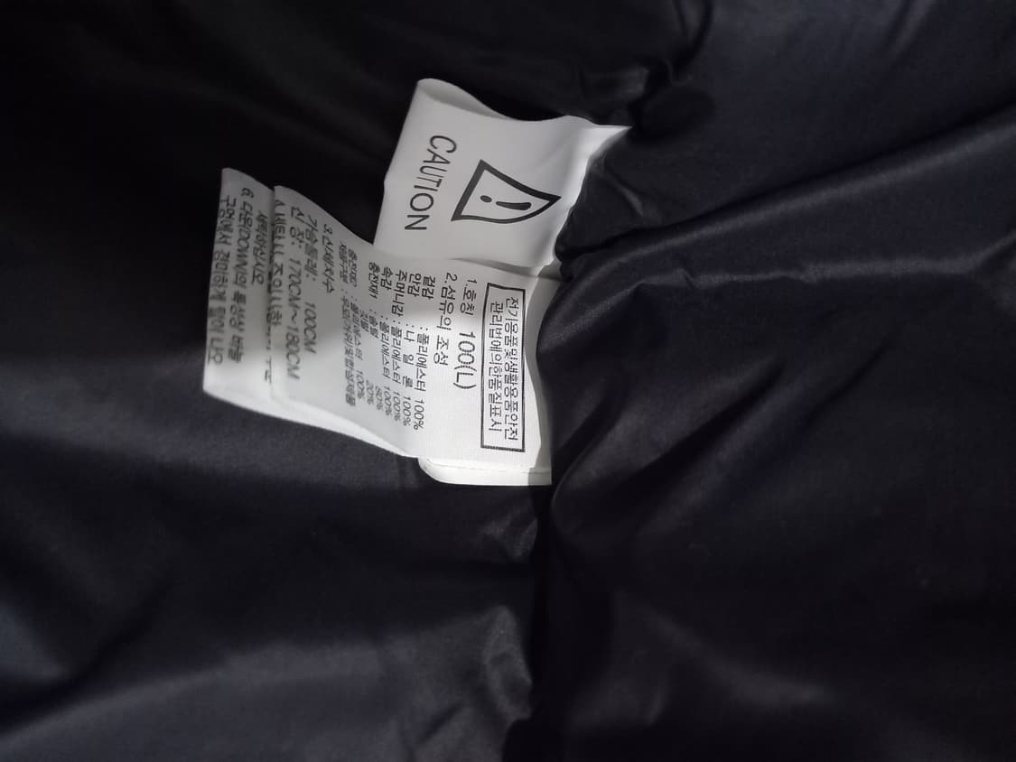 새상품 노스페이스 팀코리아 국가대표 베이징 올림픽 설산 다운파카패딩100 상품이미지5